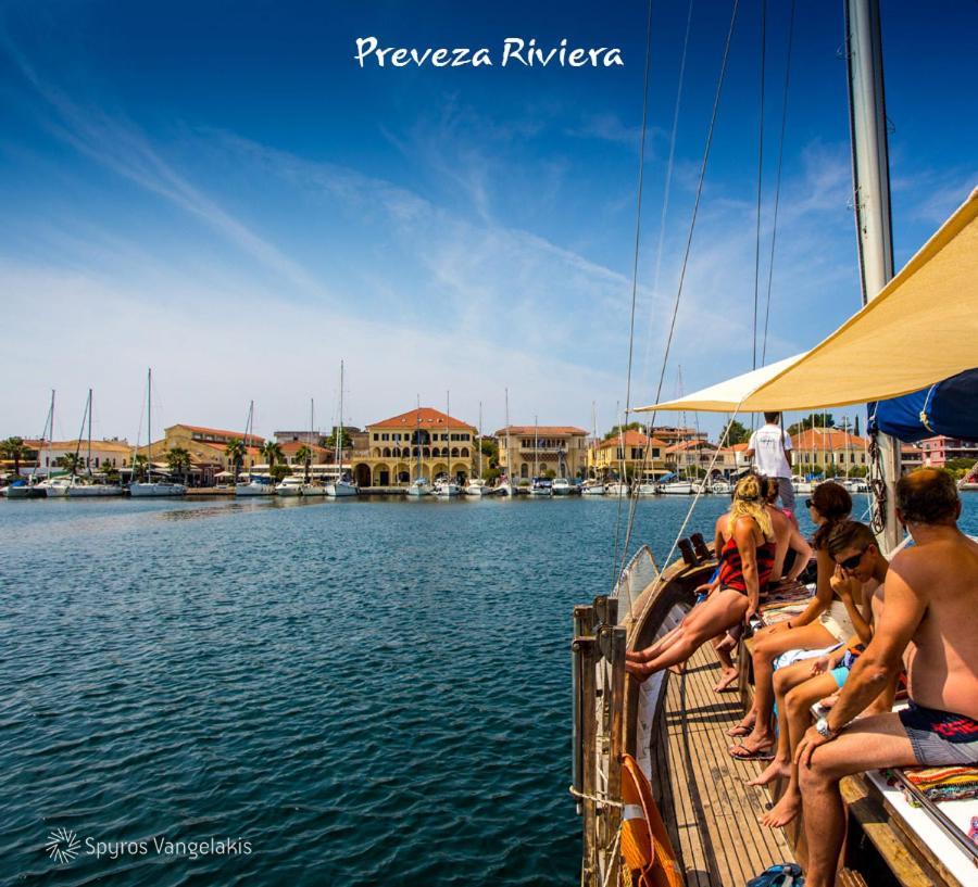Koukounari Living Spaces * Preveza